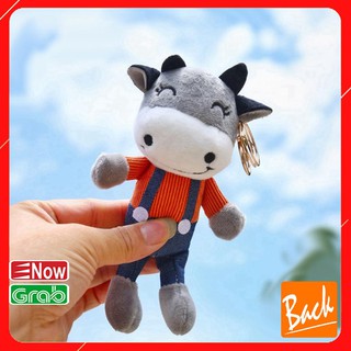 Móc khoá 🍓 Móc khóa treo balo hình chú bò sữa siêu cute PK003
