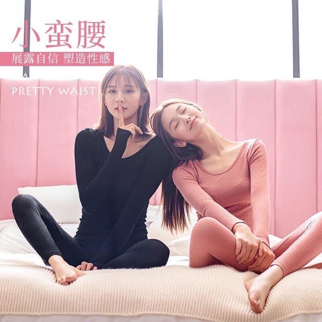 Bộ Giữ Nhiệt Nữ HENNY ROE