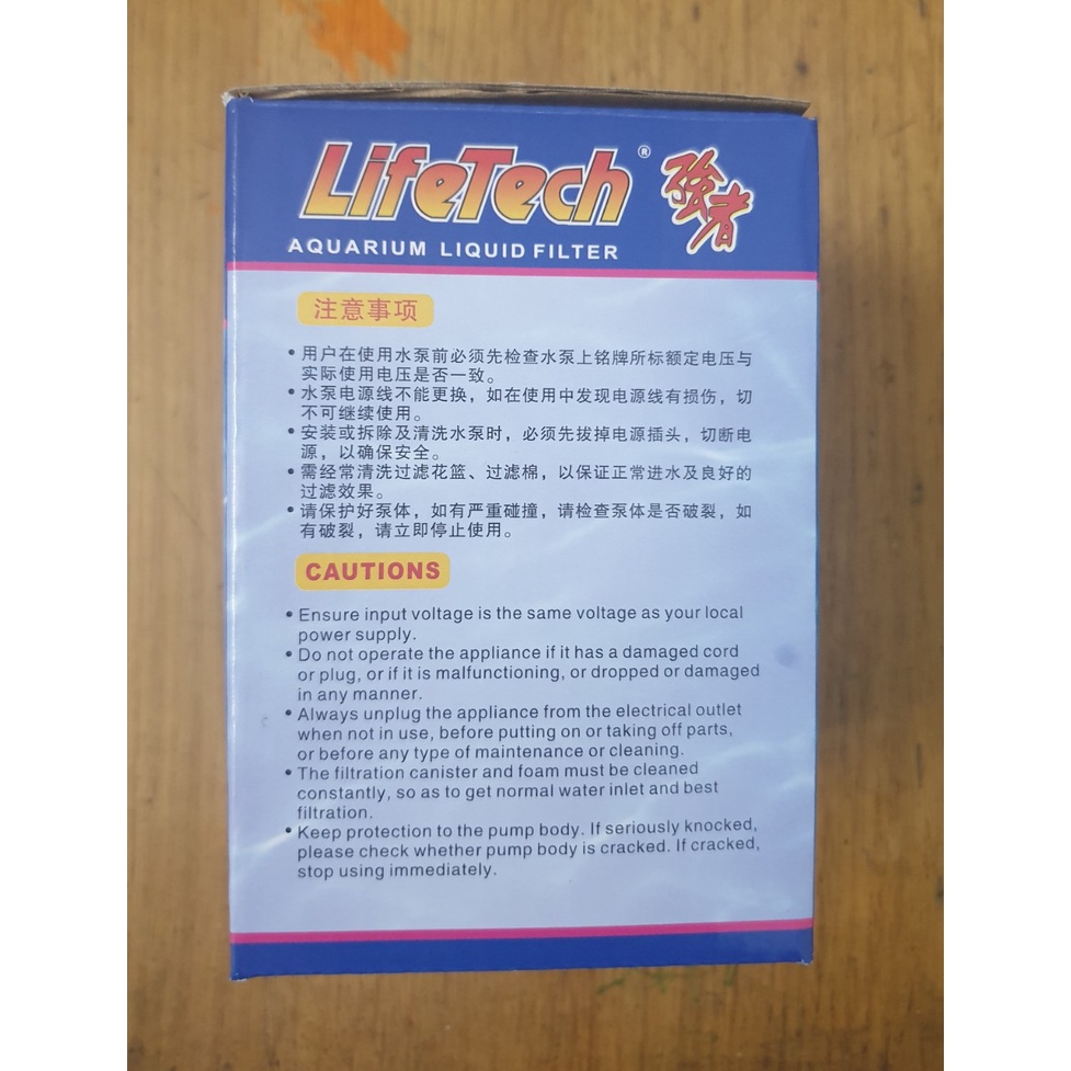 Máy bơm Lifetech AP 3100 công suất 28W Dùng Chạy Vệ Sinh Máy Điện Giải Ion Kiềm