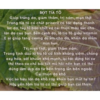 Bột Lá Tía Tô Nguyên Chất (Perilla Frutescens Powder)