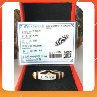 ĐÁ DZI TÂY TẠNG 3 MẮT NÂU NHỎ 18X13MM