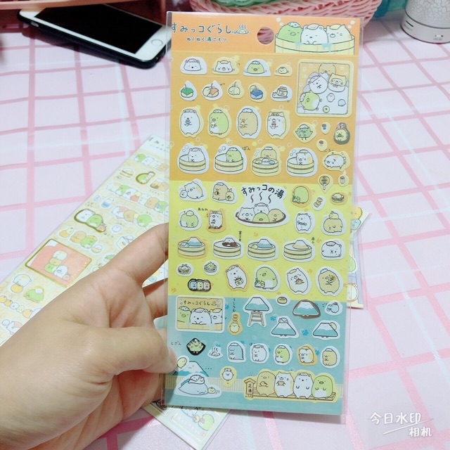 Sticker pilu Nhãn Dán Washi tape thú cưng tờ to hình chữ nhật ST23