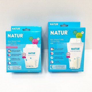 Túi trữ sữa Natur 120ml chính hãng nhập khẩu Thái Lan hộp 30 túi dày dặn 2 khóa zip