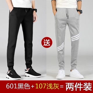 set quần thể thao!