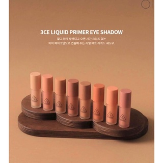 Phấn mắt dạng kem 3CE Liquid Primer Eye Shadow