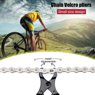 Kìm Tháo Mắt Xích Xe Đạp
