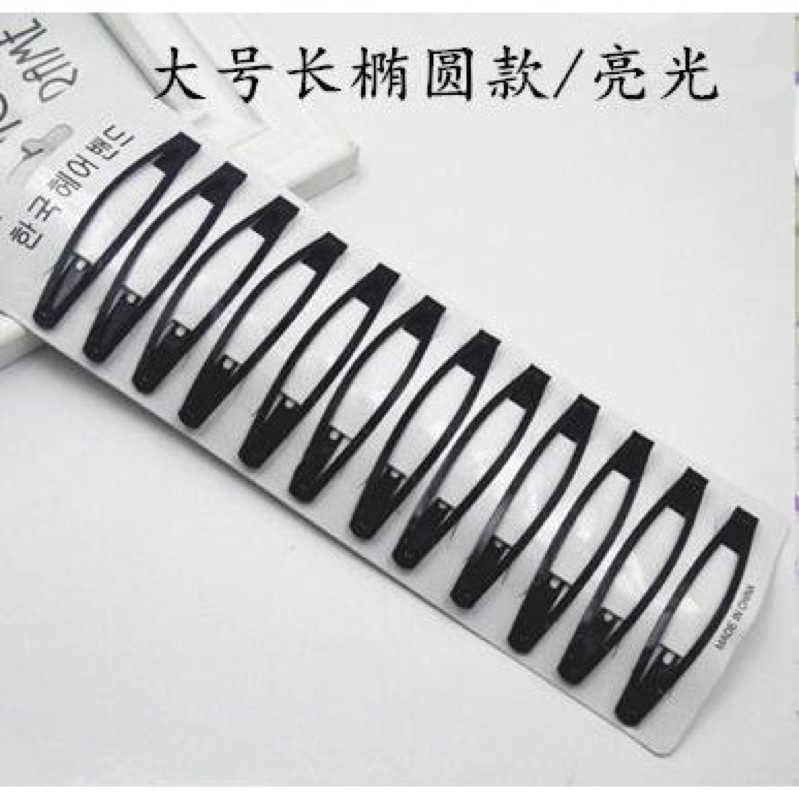 Vỉ 12 chiếc kẹp tóc, kẹp tóc mái siêu xinh