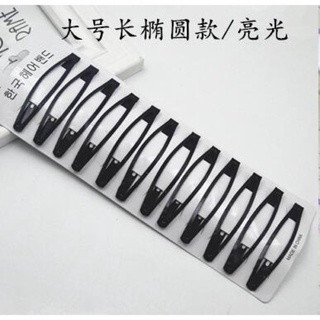 Vỉ 12 chiếc kẹp tóc, kẹp tóc mái siêu xinh