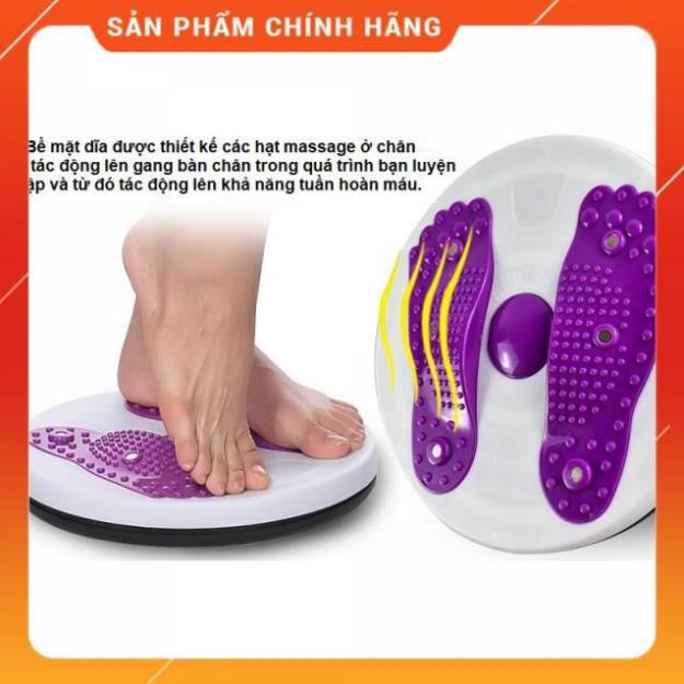 Đĩa xoay eo 360 độ tập thể dục hình bàn chân