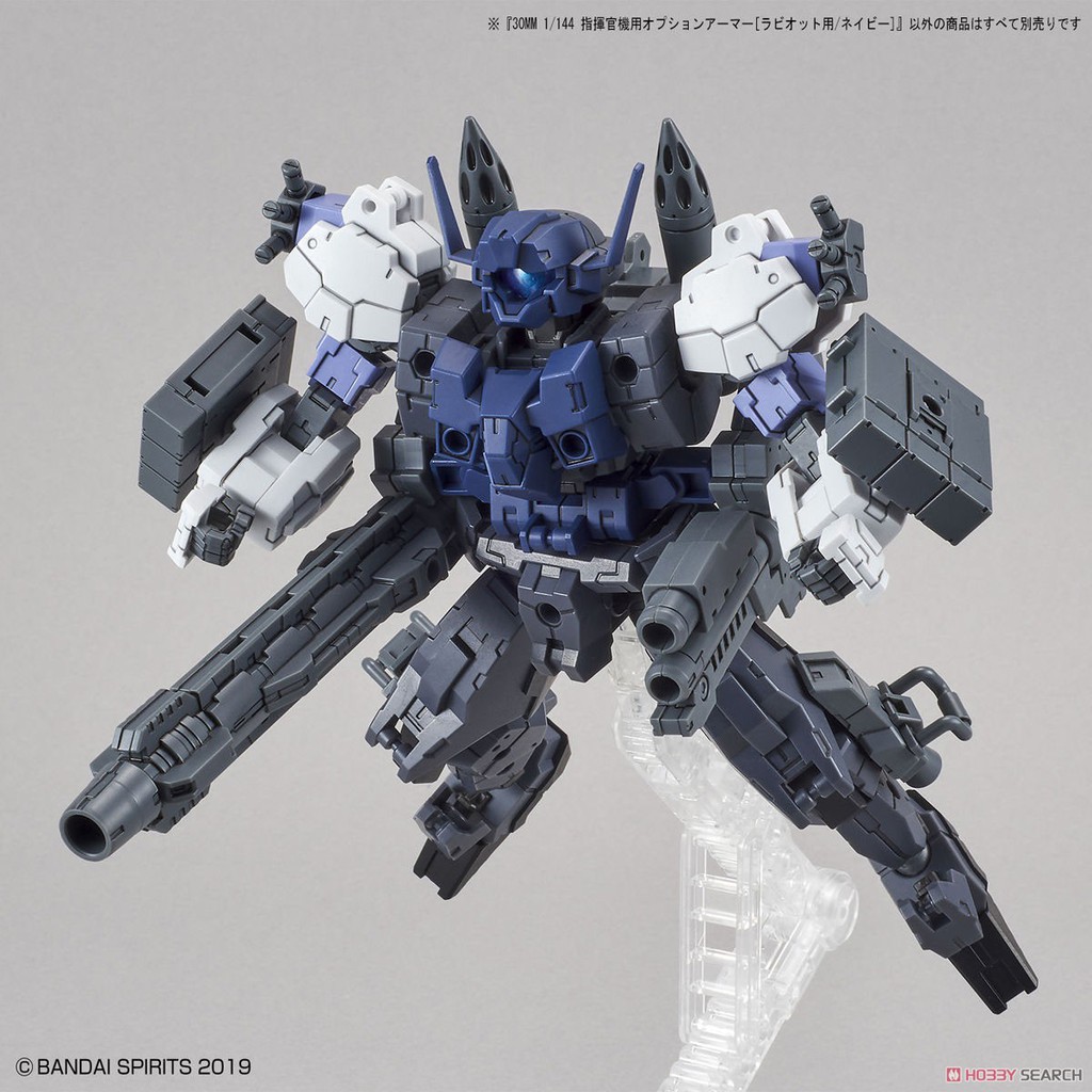 Bandai 30MM OP23 Option Armor Commander Rabiot Exclusive Navy 1/144 30 Minutes Missions Mô Hình Đồ Chơi Lắp Ráp Anime Nh