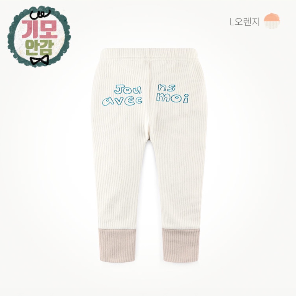 Legging lót lông MM Hàn Quốc maruse29