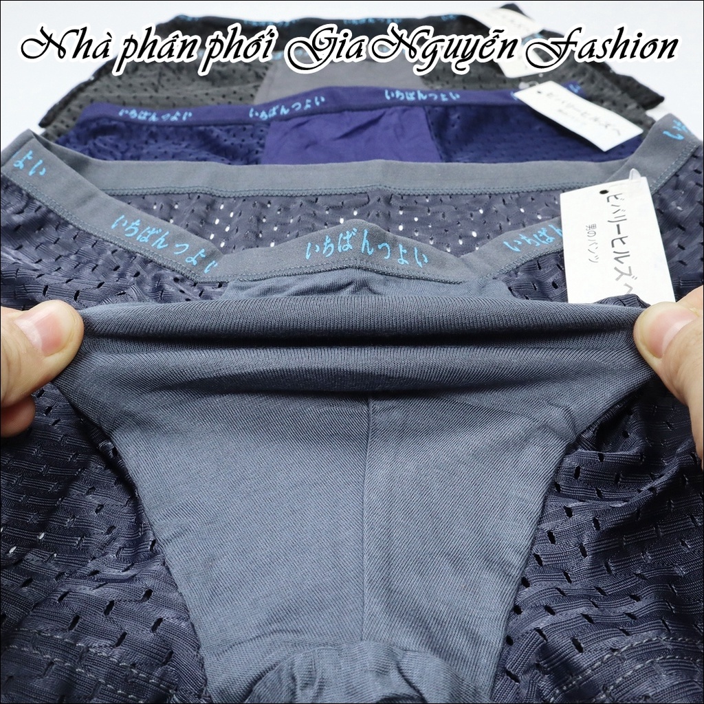 Combo 2 chiếc quần Boxer nam, Quần sịp đùi nam lưới Nhật Thun lạnh Thông hơi (có size lớn)