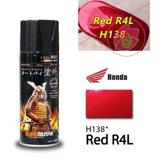 Sơn xịt Samurai màu Đỏ R4L - H138 (400ml) (cần sơn trên nền màu Bạc để lên được đúng màu)