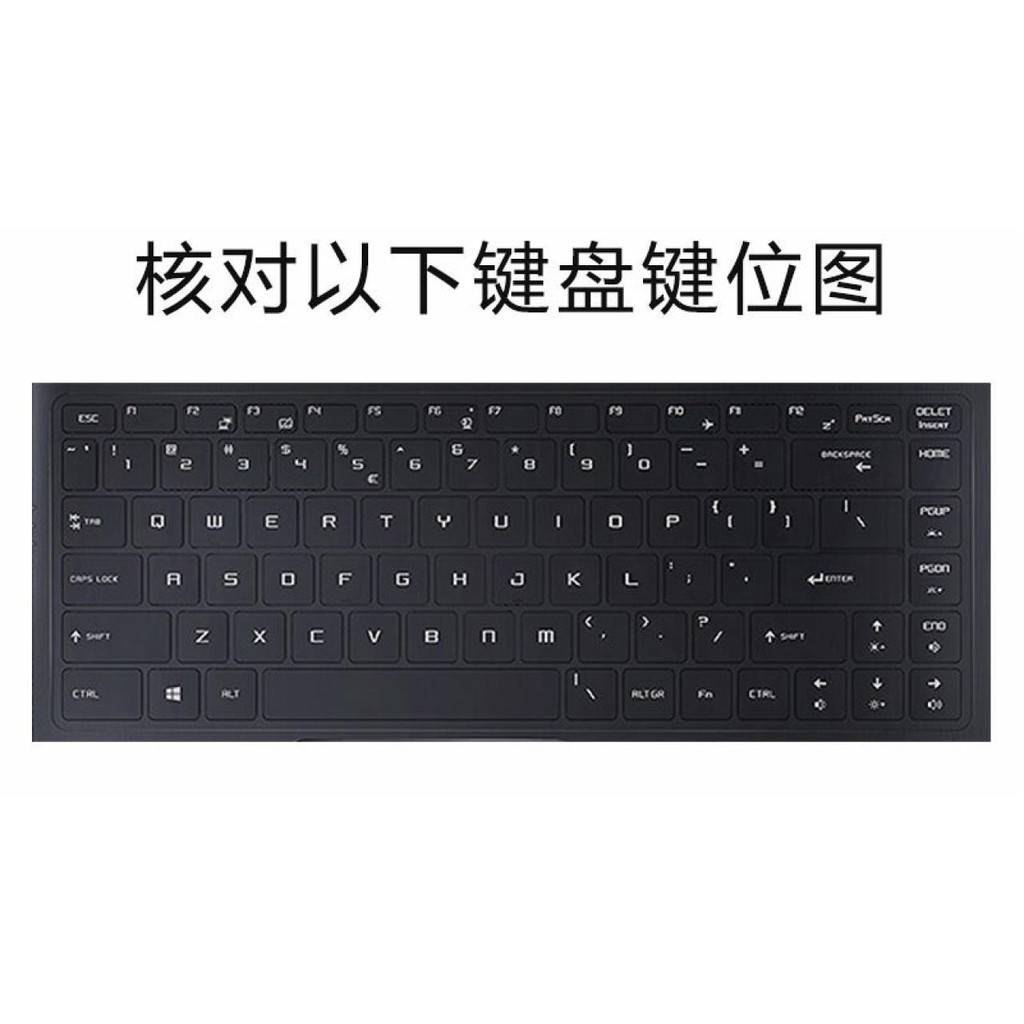 D.F Vỏ Silicone Bảo Vệ Bàn Phím Cho Msi Gs65 Gf63 P65 Ps63 Ws65 9th Msi Ps42 15.6 Inch