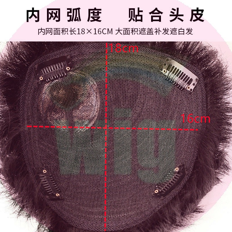 Đầu tóc giả thay thế dạng ngắn thoáng khí cho nam Bộ Tóc Giả Ngắn Thời Trang Dành Cho NamChâu Phi Hành Đoàn