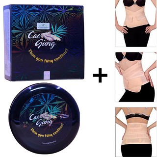 Bộ Combo Đai nịt bụng giảm mỡ + Cao Gừng tan mỡ MC Cát Tường Cao Gừng Thiên Nhiên Việt (Mẫu Mới Nhất) - Đánh tan mỡ thừa