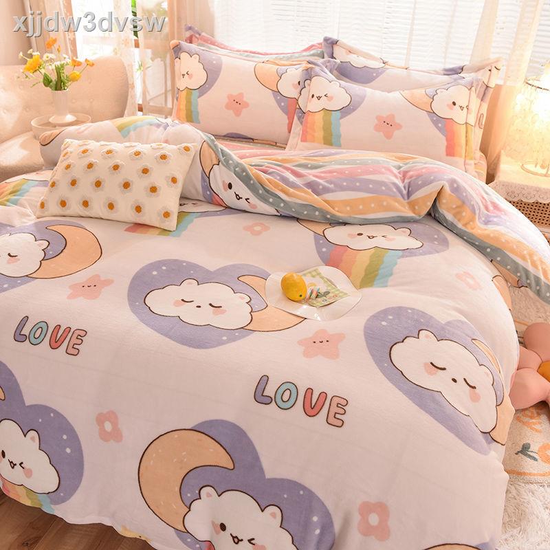 ✱Bộ chăn ga gối đệm bằng vải nỉ hai mặt sang trọng nhung sữa dày bốn miếng san hô trải giường mùa đông