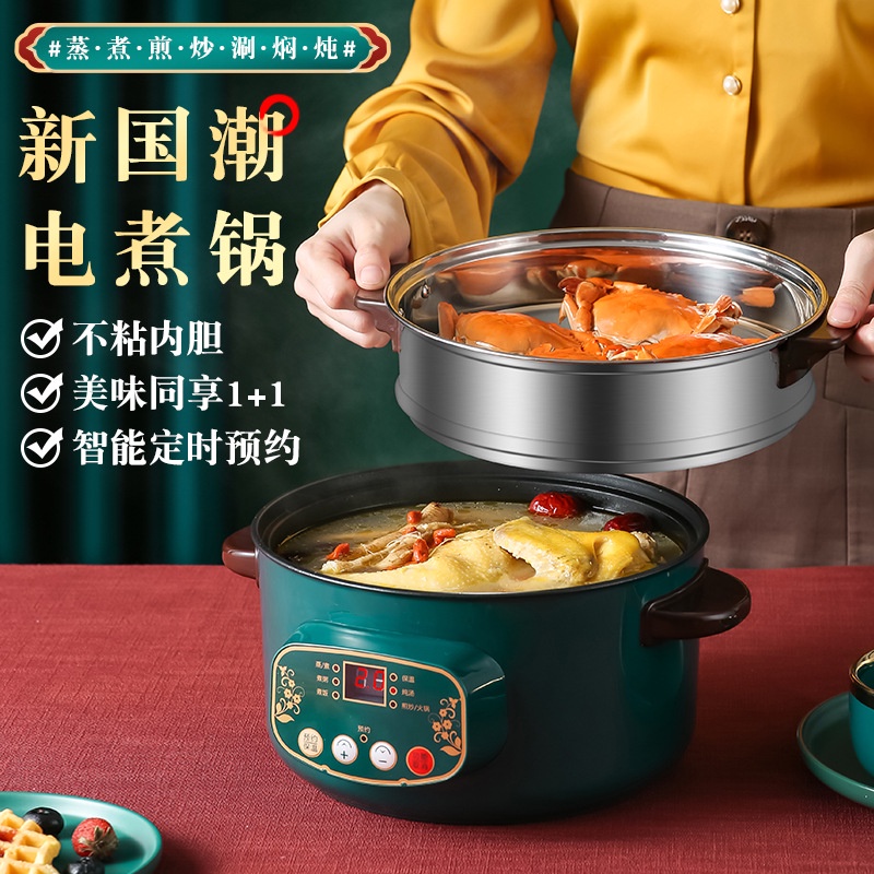 Nồi Cơm Điện Thông Minh Đa Năng FT2225