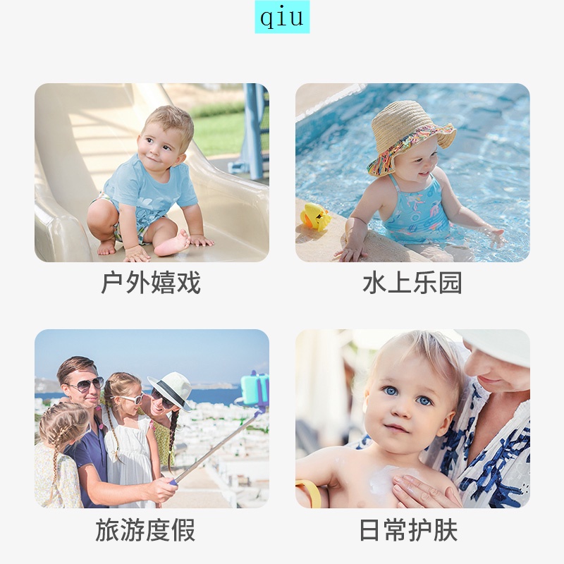 Bộ kem chống nắng toàn thân chất lượng cao | BigBuy360 - bigbuy360.vn