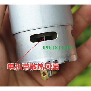 Motor 775 Power core 2 bạc đạn 22600 vòng