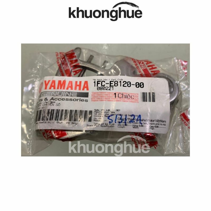 Nắp xả dầu, nắp xả nhớt xe Exciter chính hãng Yamaha