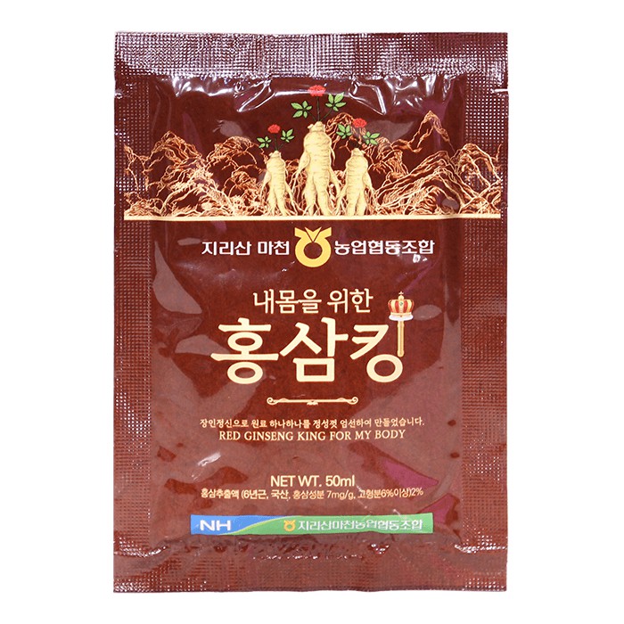 Bộ 3 Hộp Nước hồng sâm Hàn Quốc Gingsen King (Korea Red Gingsen King of My Body)