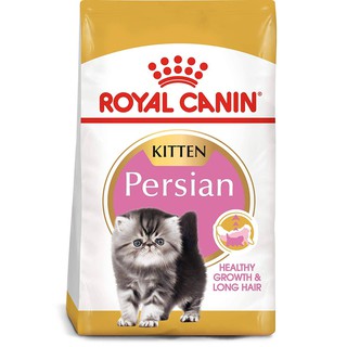 Thức Ăn cho mèo con ROYAL CANIN PERSIAN KITTEN 400g
