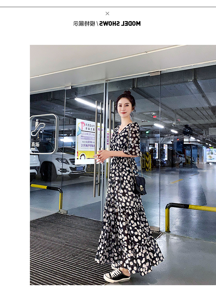 NRVP Đầm hoa phong cách Pháp thời trang nữ