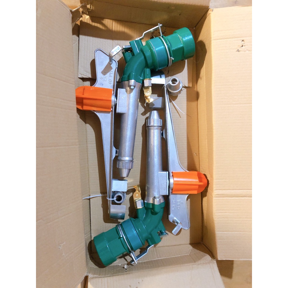 Béc Tưới Cà Phê Diện Rộng PY40-CRD