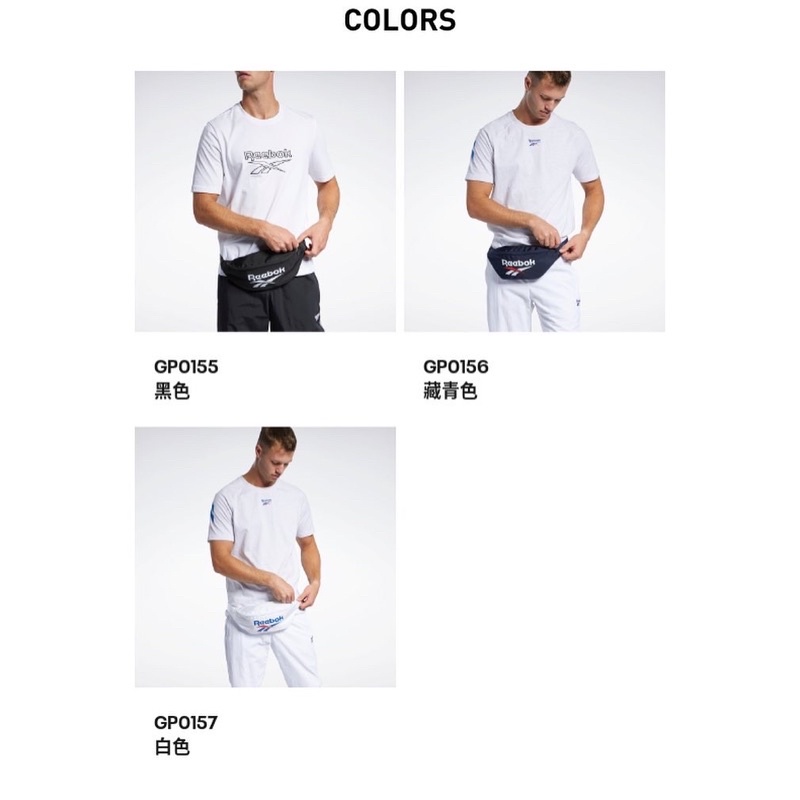 TÚI REEBOK ĐEO CHÉO BAO TỬ