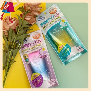 [TOP SKINCARE] Kem Chống Nắng Sunplay Skin Aqua Tone Up UV Milk Kiềm Dầu Nâng Tông 50g [BÁN CHẠY]