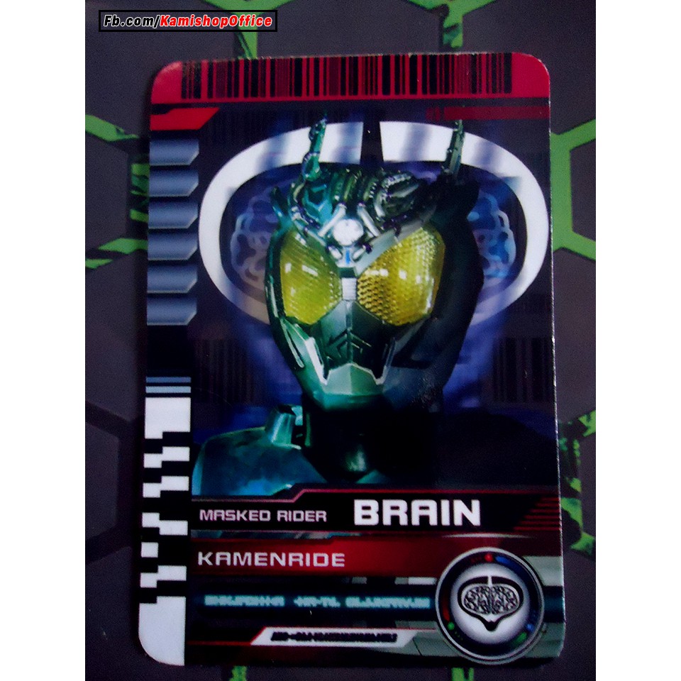 Thẻ Kamen Rider Brain