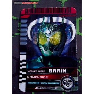 Thẻ Kamen Rider Brain