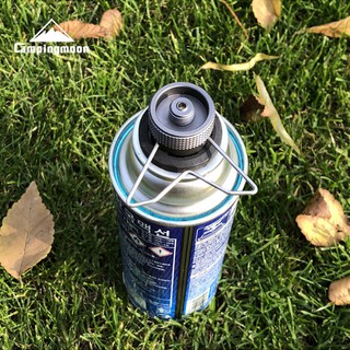 ADAPTER CHO BÌNH GA DÃ NGOẠI CAMPINGMOON