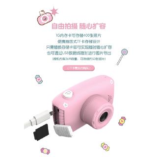 Máy Ảnh Hello Kitty Trước Sau Cho Bé
