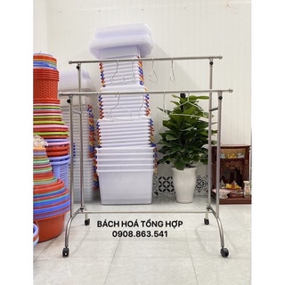 Sào phơi đồ đôi inox có khoen và không khoen