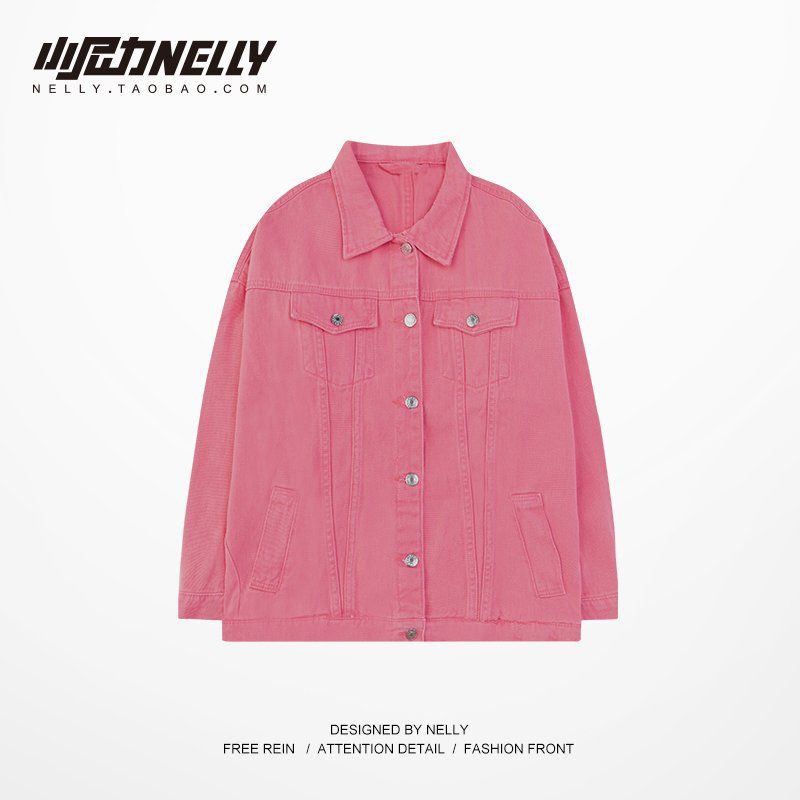 [4 màu] Áo khoác bò Unisex Jeans Jacket chính hãng Nelly (order)