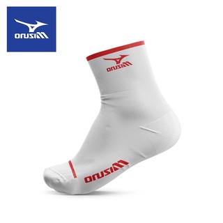 Tất Thể Thao Mizuno Cổ Dài