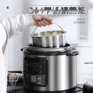 QNồi áp suất điện gia dụng inox 304 lưới hấp nồi cơm điện nồi áp suất nồi hấp ghi vỉ hấp