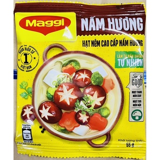 Hạt nêm Maggi chay gói (55g)