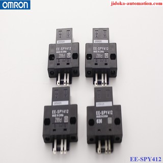 EE-SPY412 Cảm biến quang Omron
