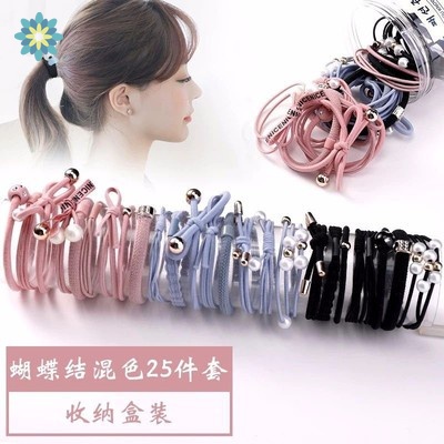 Set 25 dây buộc tóc cao su mềm mại đơn giản xinh xắn cho phái nữ
