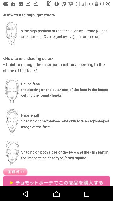 Phấn Cezanne Face Control Color