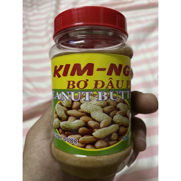 BƠ ĐẬU PHỘNG KIM NGUYÊN 200GR