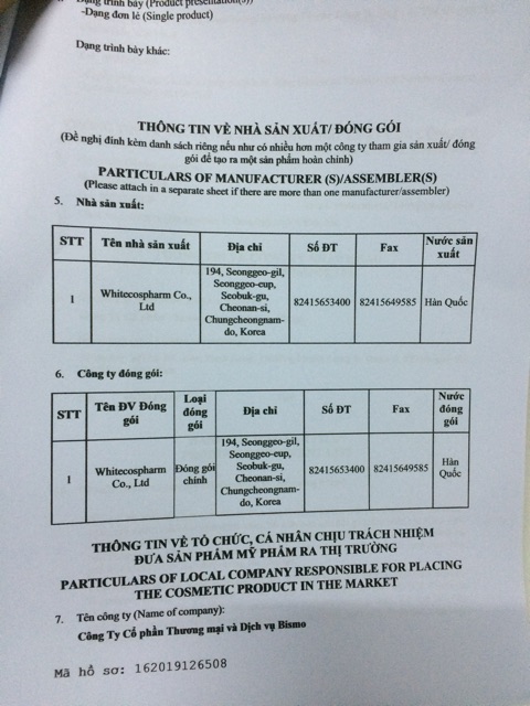 🍁 XỊT DƯỠNG MIOSKIN 5 IN 1 | BigBuy360 - bigbuy360.vn