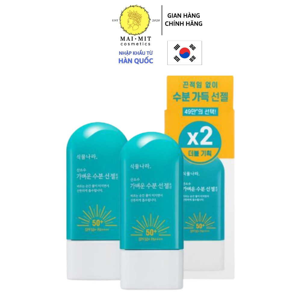 Kem chống nắng nâng tông Oxygen Water Light Sun Gel Shingmulnara 60ml