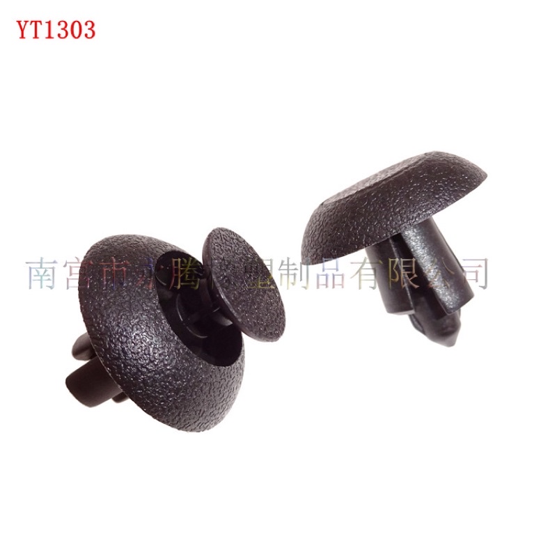 Set 50 đinh tán nhựa màu đen 7mm cho xe hơi