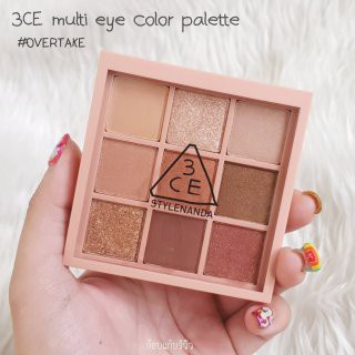 Bảng Phấn Mắt 9 Ô 3CE Mood Recipe Multi Eye Color Palette