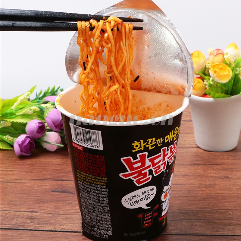 Mì ly khô gà cay Hàn Quốc Samyang 70g