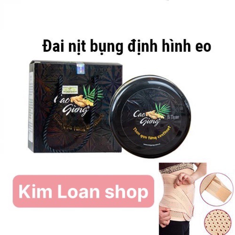 Combo Cao Gừng Tan Mỡ kèm Nịt Bụng